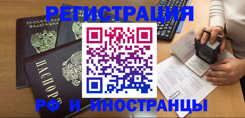 форма 3 в Питкяранте